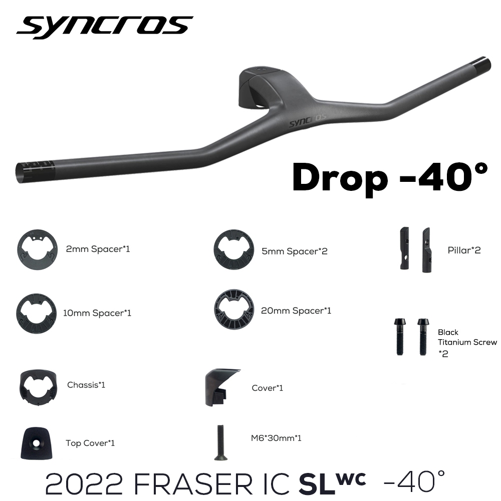 Sl Carbon Manubrio Syncros Fraser Ic Sl （COD）SYNCROS FRASER IC