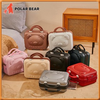 Cute mini suitcase on sale