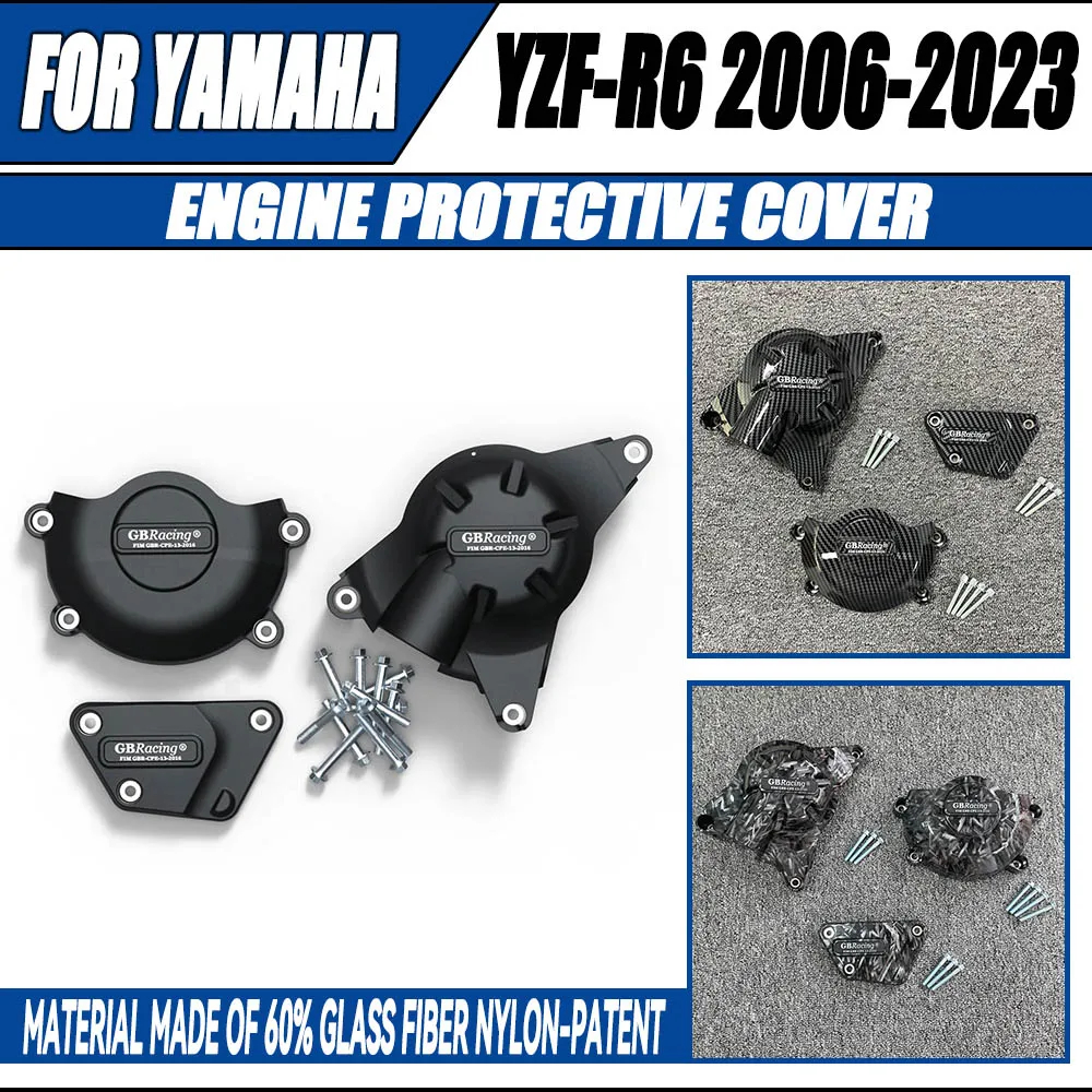 YZF R6 2006-2023 Engine Protection Cover For Yamaha R6 2010 2011 2012 ...