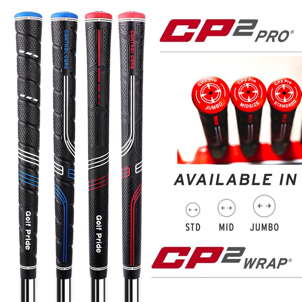 Golf Pride CP2 Pro and Wrap Rubber Golf Grips Standard/Midsize/Jumbo ...