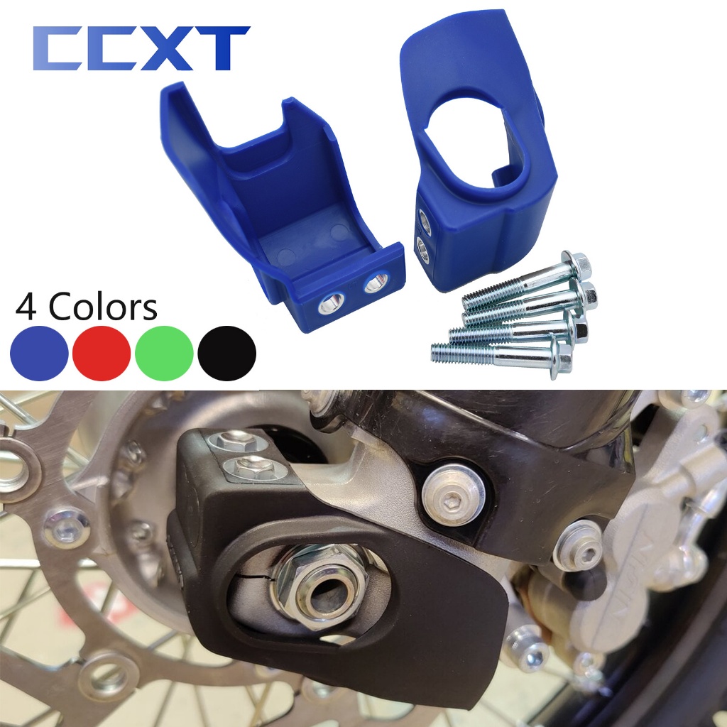 Fork Shoe Feet Guard For KTM 250 300 350 450 500 EXC XC-W EXC-F TPi 2016-2024