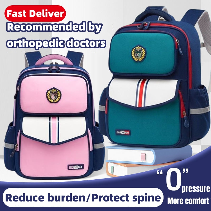 (Waterproof) children's schoolbag Female male primary school students ...
