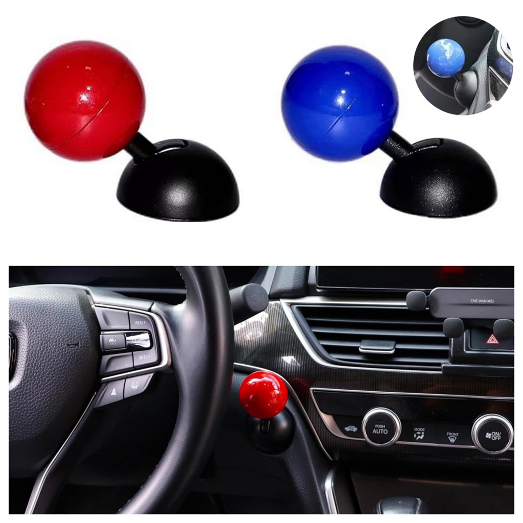 car start stop button joystick