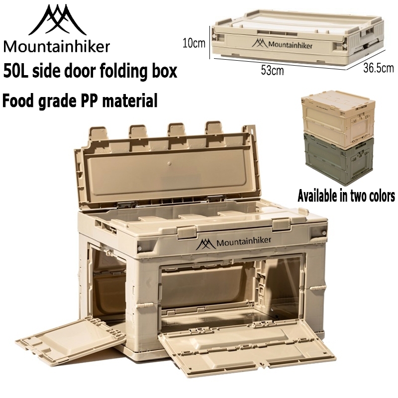 MOUNTAINHIKER 50L camping box waterproof folding storage box stackable ...
