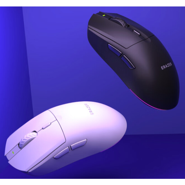 Lenovo Erazer Three-mode Rechargeable Office Business Mouse | Shopee ...