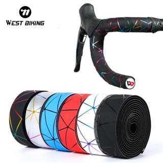 Cycling bar tape sale