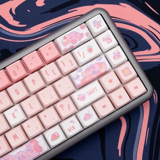 KPREPUBLIC CUTE PINK ELF MDA PROFILE KEYCAPS PBT DYE SUBBED FOR ...