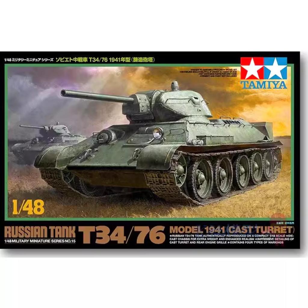 Tamiya 32515 1/48 Model Kit Russia Soviet Tank T34/76 Model 1941 Cast ...