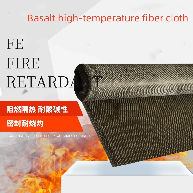 High Ttemperature Resistant Basalt Fiber Cloth carbon Fiber flame ...