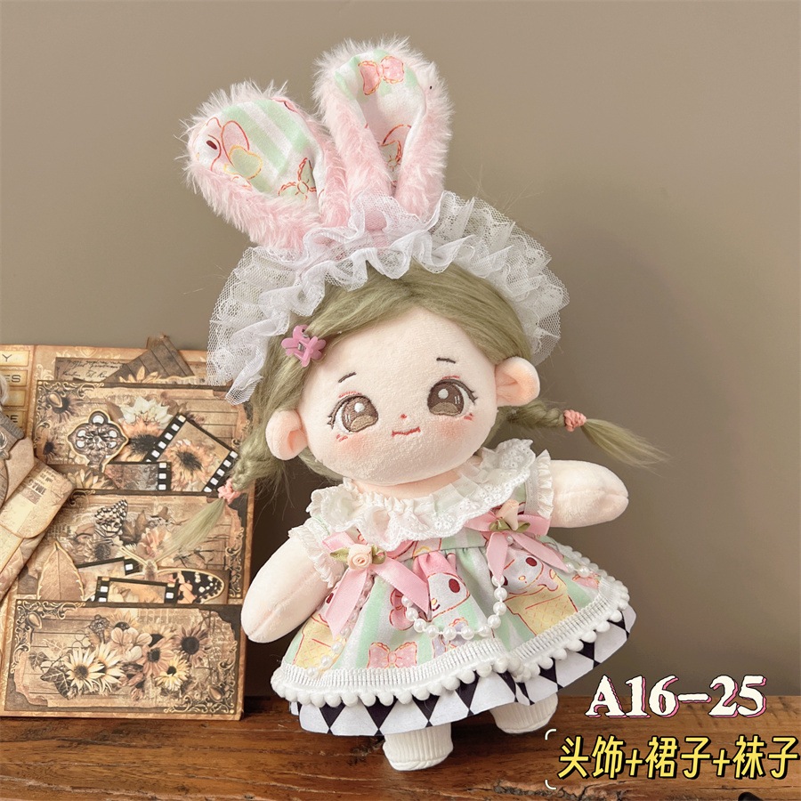 20cm doll clothes cotton doll cotton doll clothes Clothes Dress No Doll only clothes Shopee Philippines