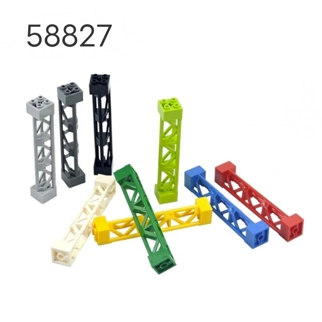 Moc Small Particle Assembly Building Blocks Compatible with 58827 ...
