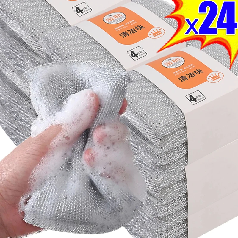 4pcs Kitchen Decontamination Scouring Dish Sponges Non Scratch Scrub ...