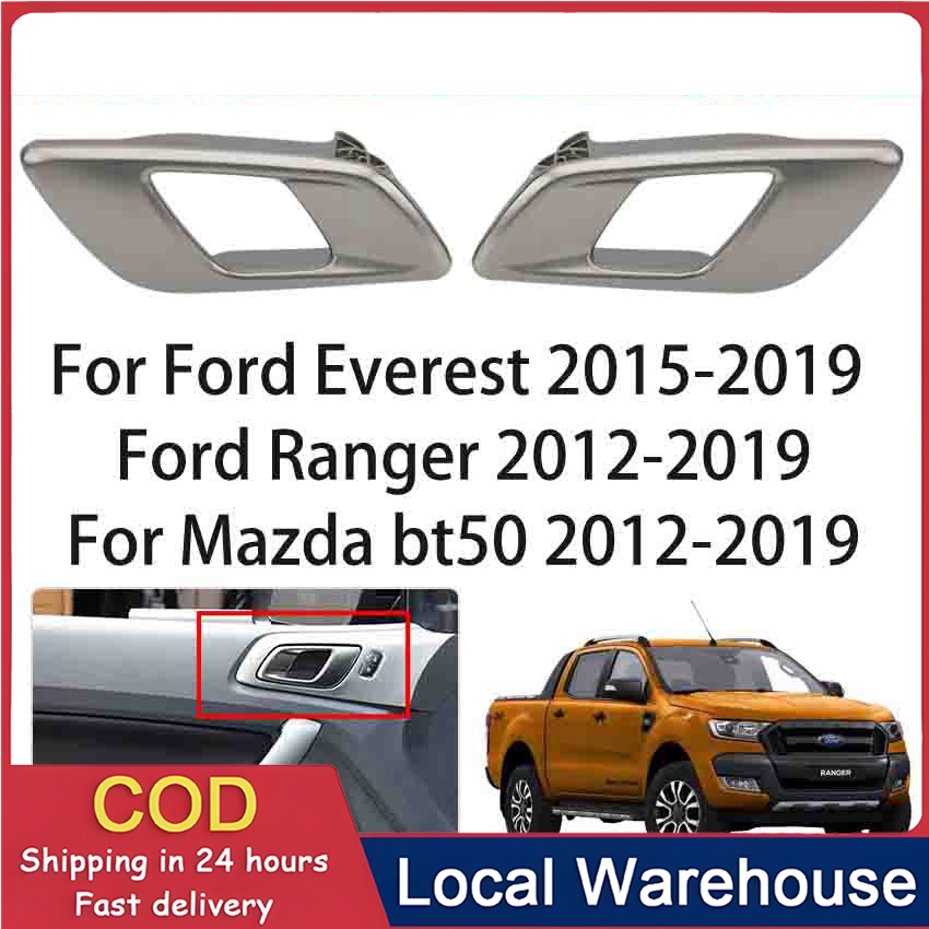 Door inner handle Chrome and Silver for ford ranger 2012-2019 everest ...