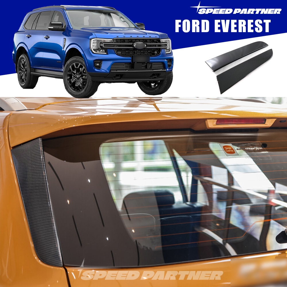 Ford Everest Carbon Fiber Pattern Rear window trim Tailgate side trim