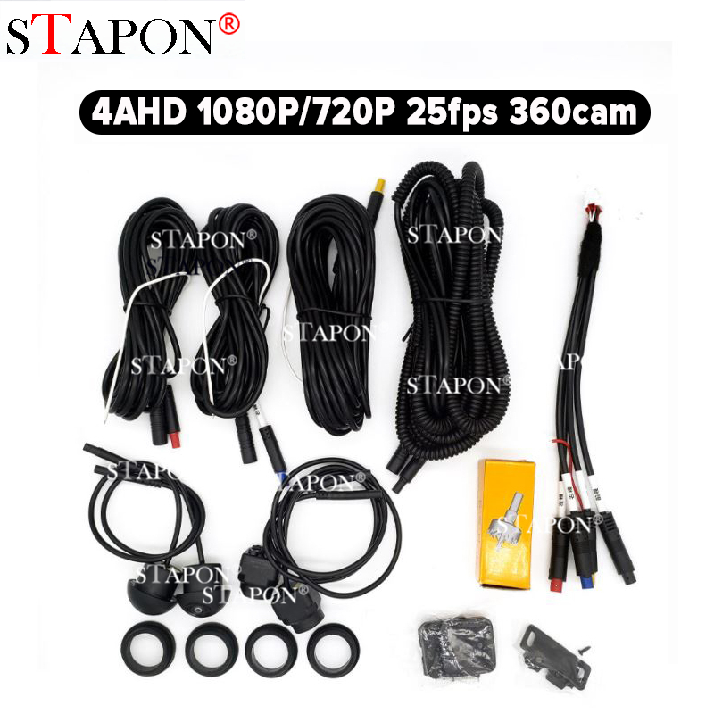 STAPON 4 ahd 1080p 720p 25fps car 360 camera set 170degree Wide Angle ...