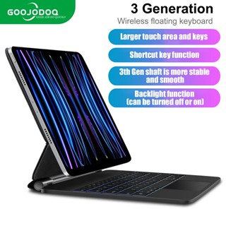 GOOJODOQ Magic Keyboard for IPad Pro 11 12.9 Air 4 5 10th Gen Mini 