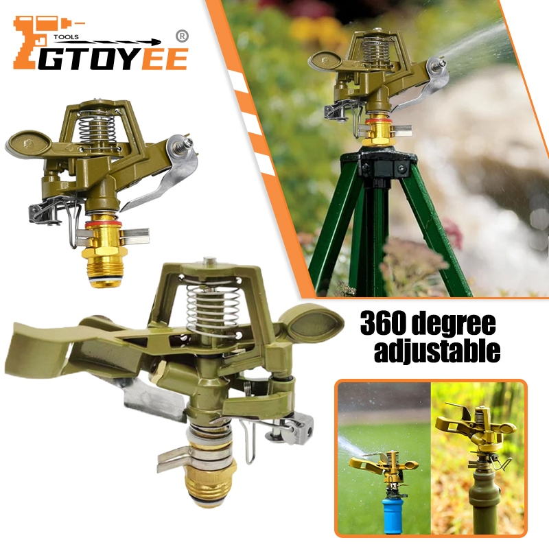 Male Thread Rotating Rocker Sprinkler Adjustable Impact Sprinkler Lawn ...