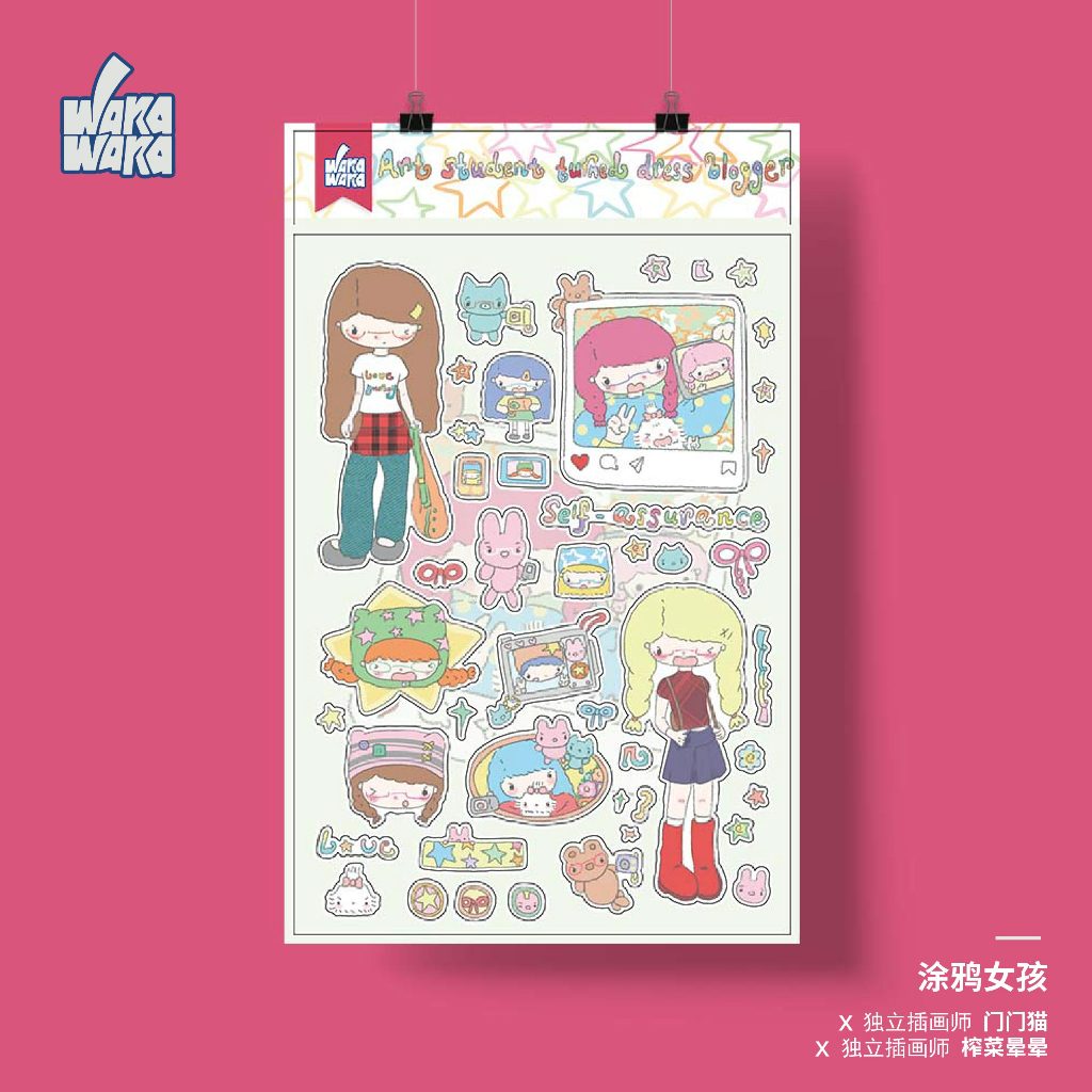 Wakawaka Original Stickers Creative Character Stickers Cute Scrapbook ...