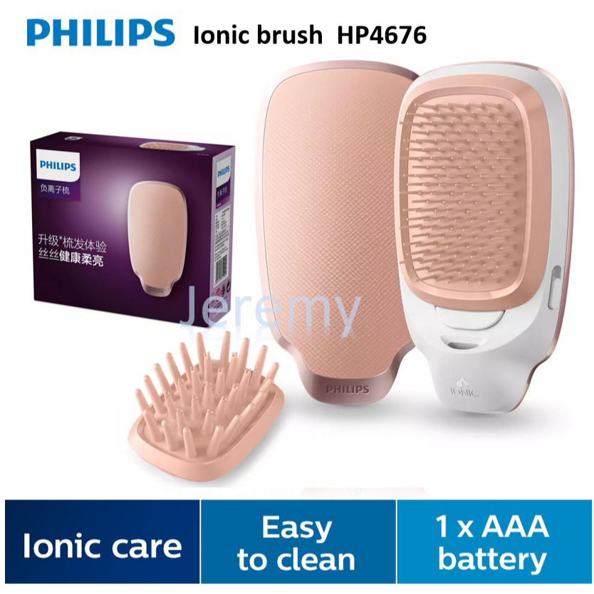 Hot Sale Philips EasyShine Ionic Styling Hair Brush Electric Comb HP4676 Smooth Brush & Massage