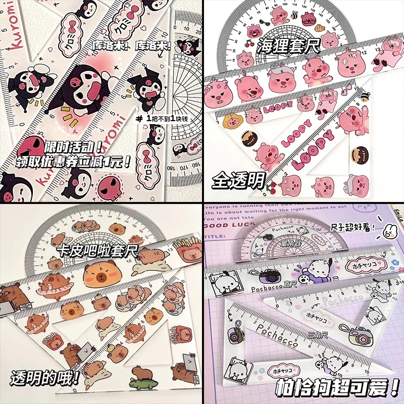 Sanrio Cartoon Acrylic Ruler Set of 4 Creative Rulers | Shopee Philippines