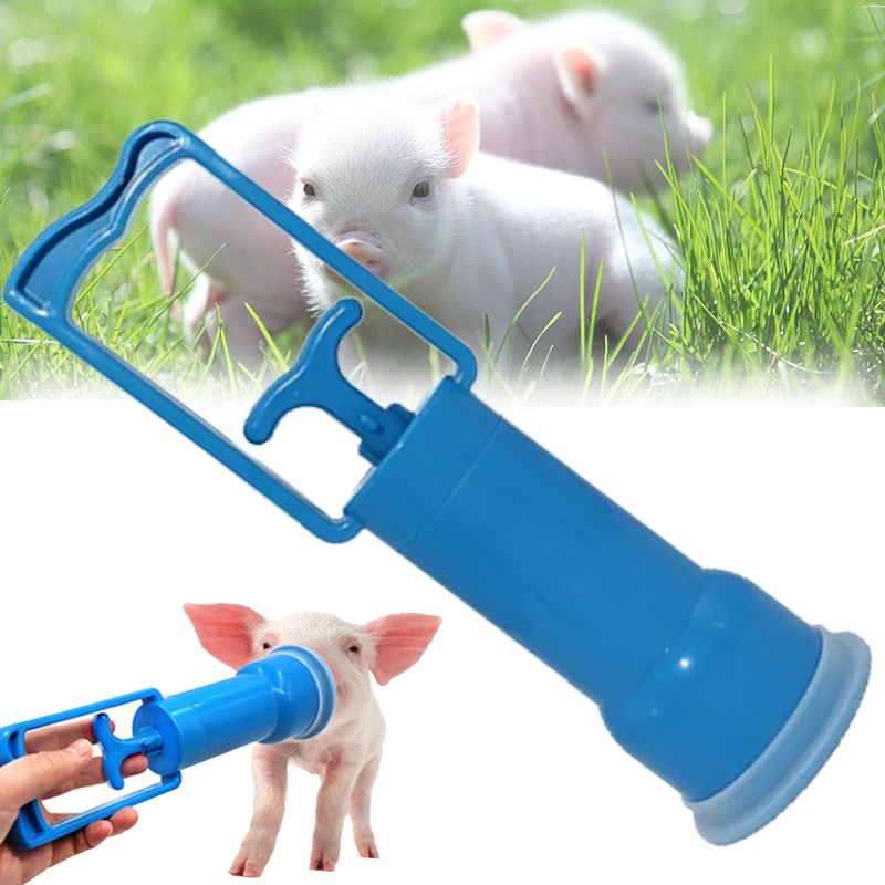 Newborn piglet rebreather Plastic assisted breathing pump Sputum ...