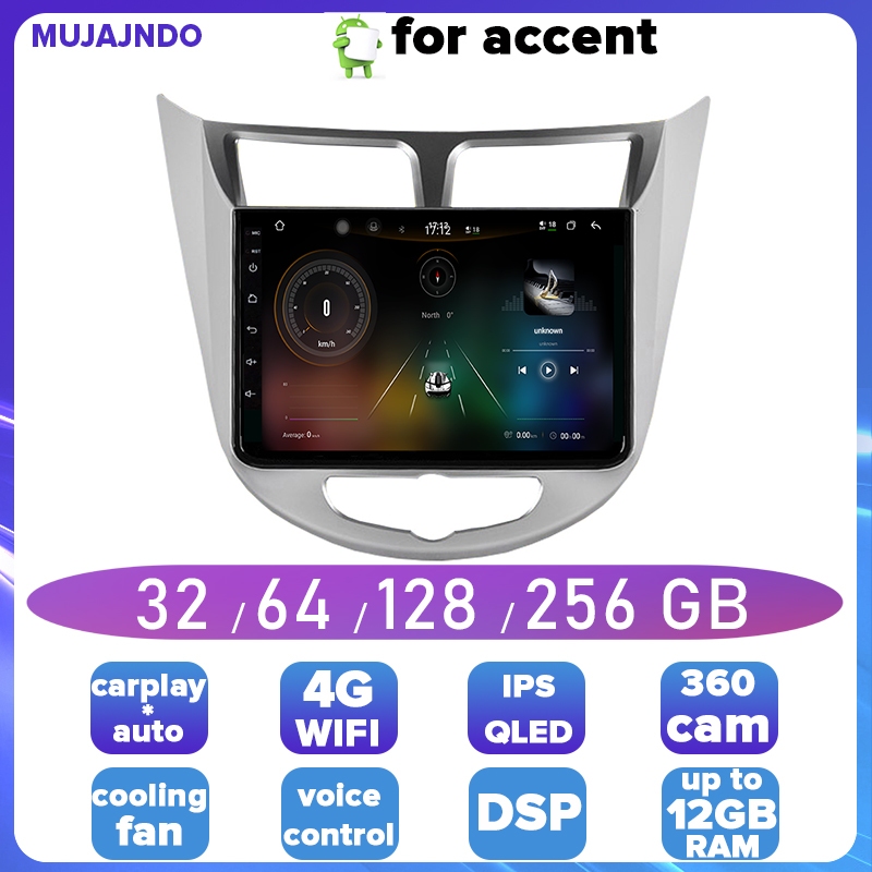 MUJAJNDO for Hyundai ACCENT 2011-2017 android13 2 4 8GB RAM 10inch ...