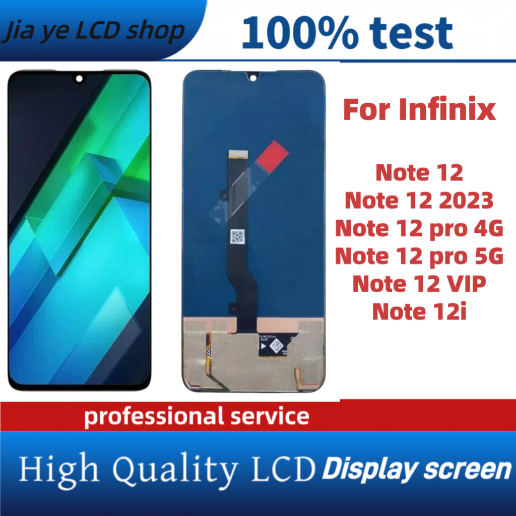 For Infinix Note 12 G96 Note 12 2023 Note 12 Pro 4G/5G Note 12i Note 12 ...