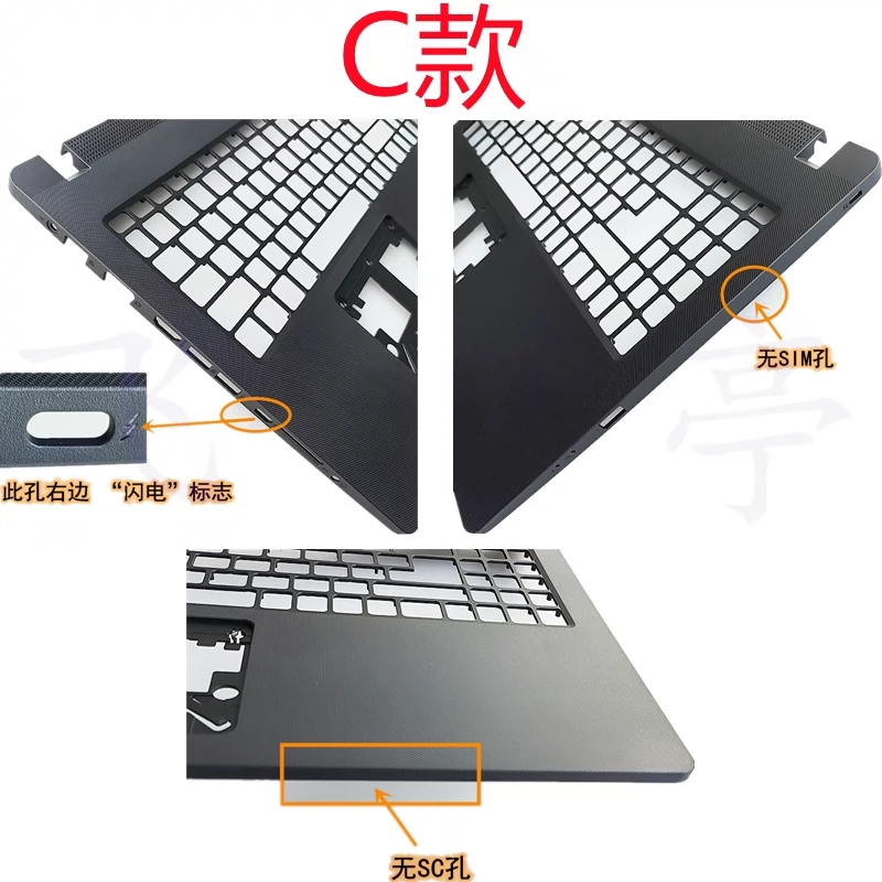 Repose-main Clavier Acer TravelMate P215-52G - Noir Français - Pièce D'origine Neuve