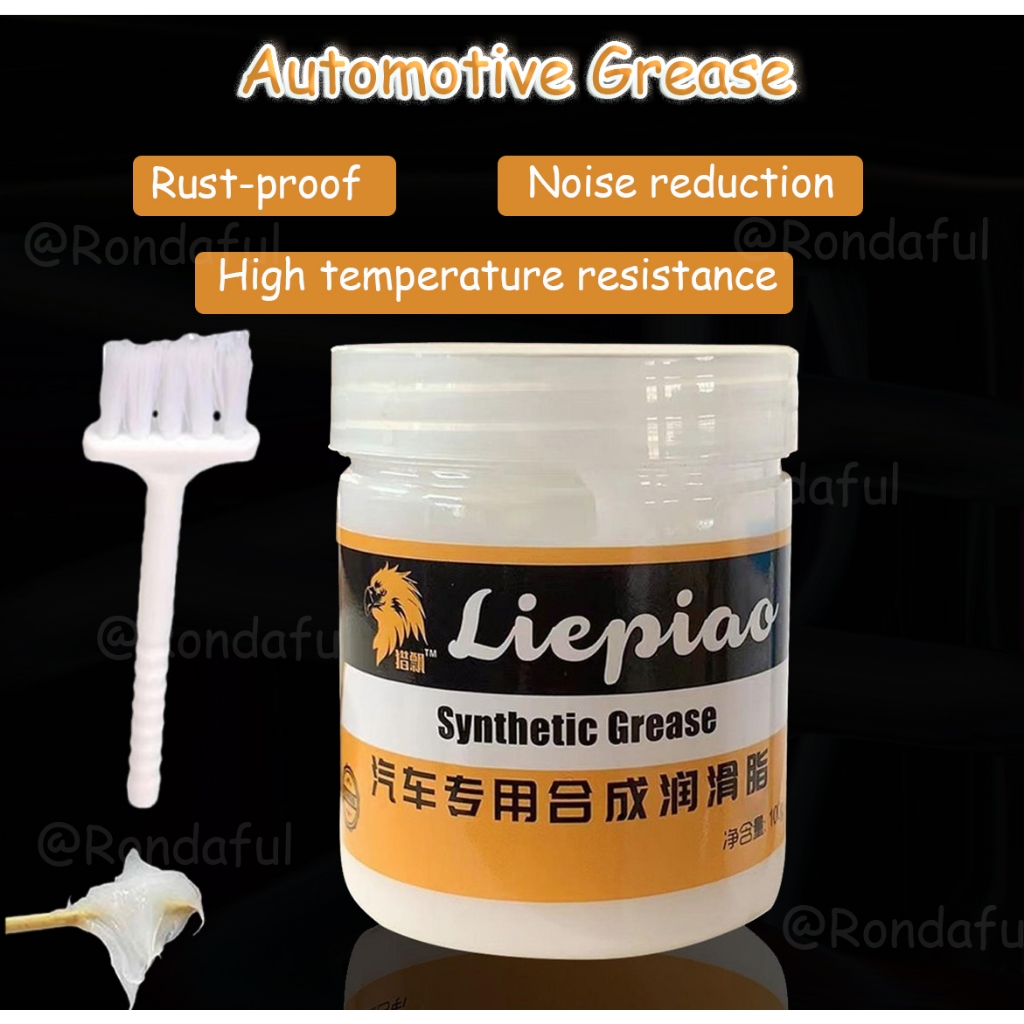 Car Grease Automotive White Lubricating Grease Door Hinge Lubricant