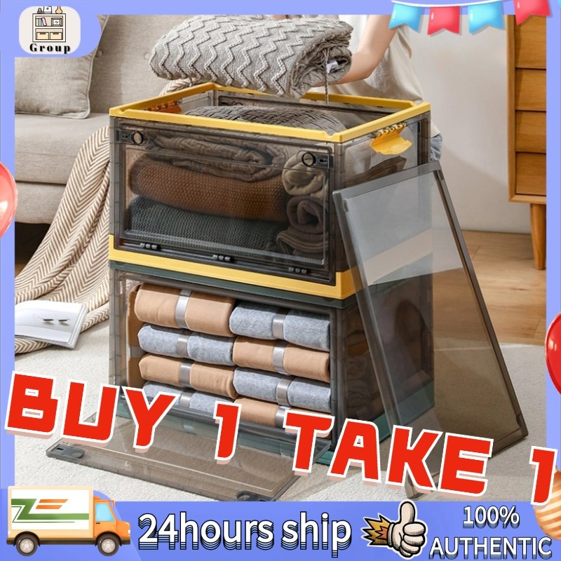 【BUY 1 TAKE 1】Foldable Storage Box With Wheels Double Doors Plastic ...