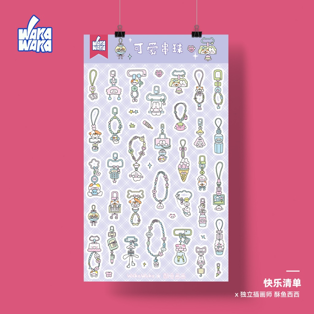 Wakawaka Handbook Cuckoo Card Sticker Cute Small Animal Small deco ...