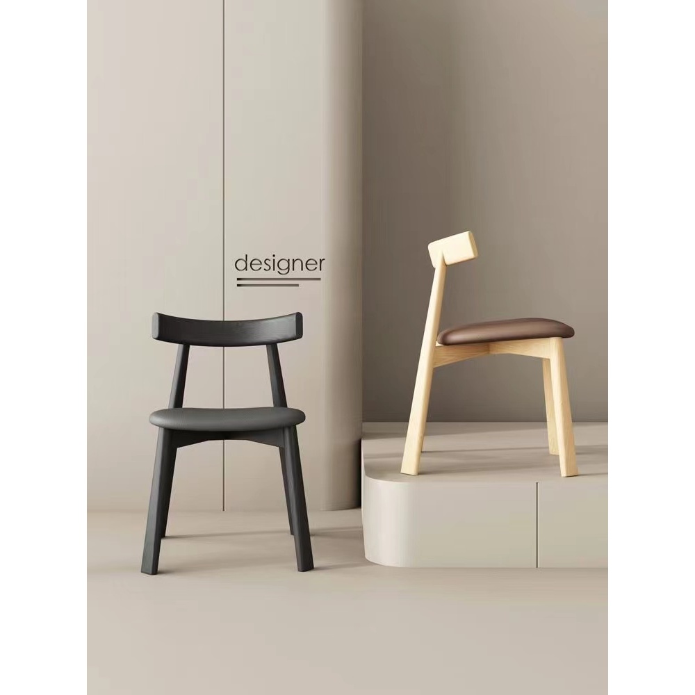 Modern Simple Solid Wood Dining Chair Household Nordic Italian Light ...