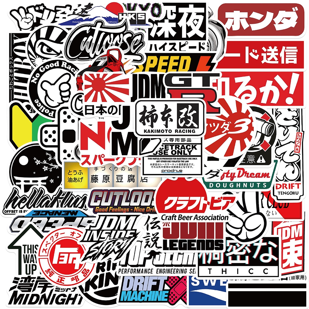 50pcs JDM Japanese Street Harajuku Graffiti Stickers Decorate Guitar ...