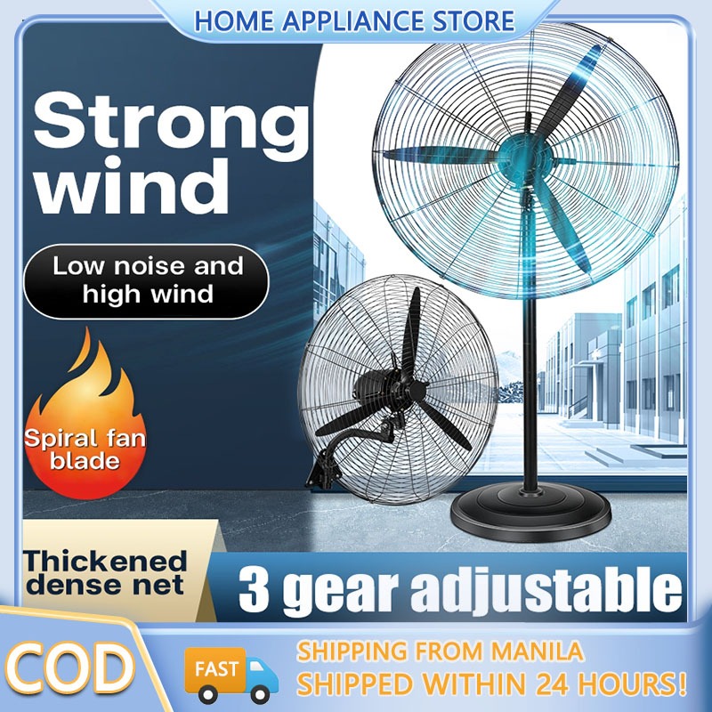 Industrial Fan Electric Fan 26 Inch 3rd Gear Strong Wind Adjustment ...