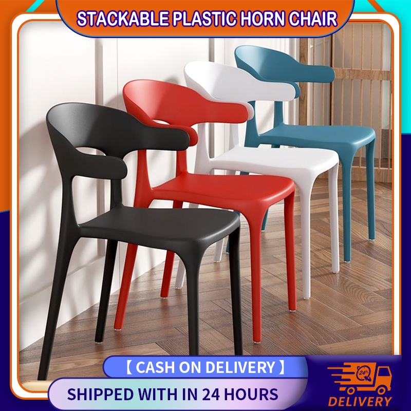 Plastic Chair Nordic Chair Stackable Plastic Horn Chair Home Chair ...