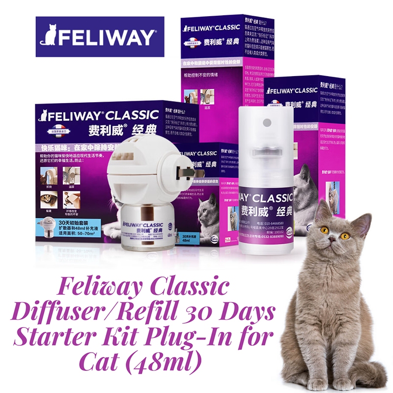 Feliway classic 30 day starter kit best sale