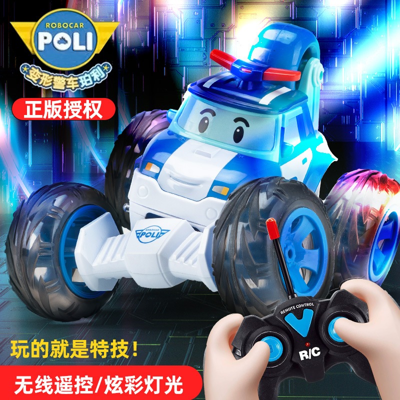 Poli Remote Control Tipper Car Toy Genuine Authorized RC Cool Stunt Car ...