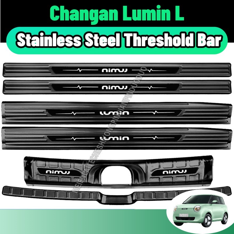 changan lumin l/ldc stainless steel Welcome Pedal Door Sill Scuff Plate ...
