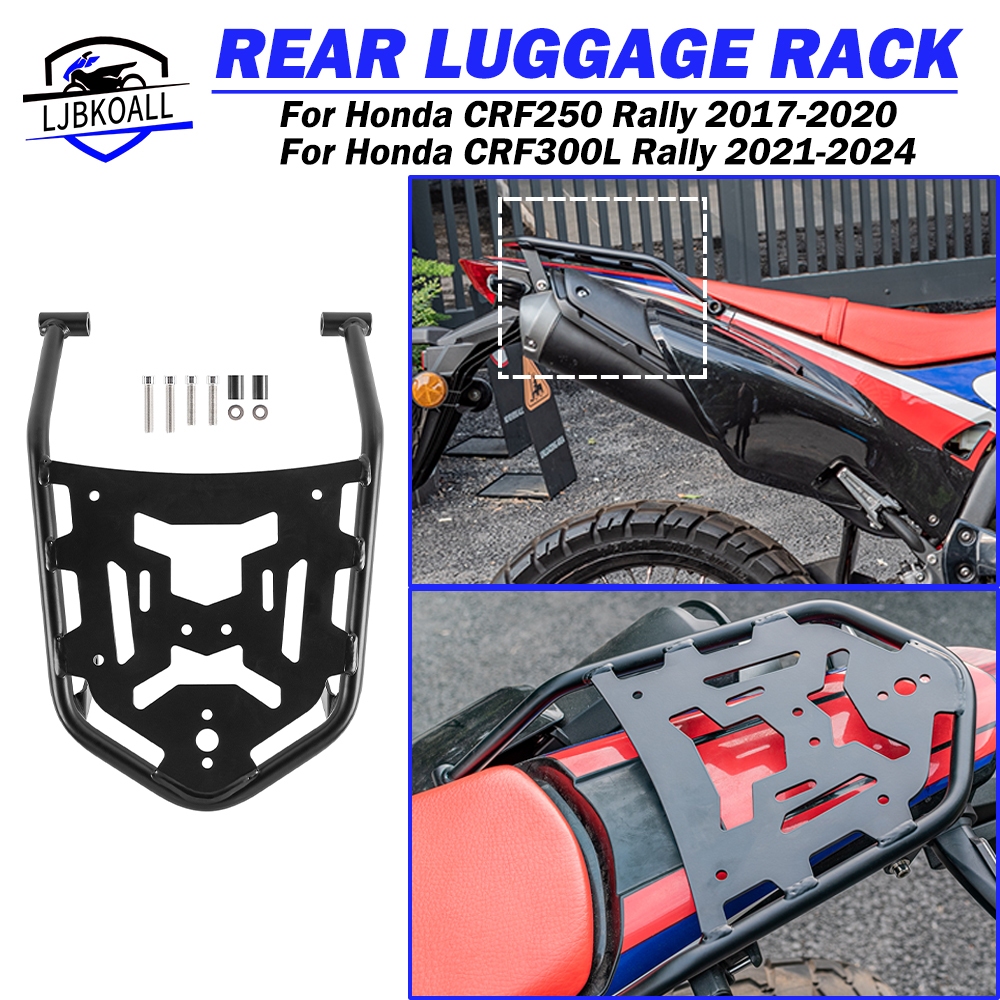 HAONEL Motorcycle Rear Luggage Rack For Honda CRF300L/Rally/CRF300LS 2021-2023 – Black CNC Aluminum