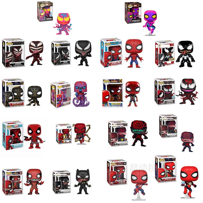 Marvel q Version Spider-Man Venom Massacre Deadpool Hero Expedition ...