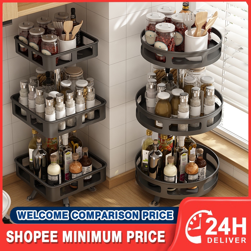 1-3 Tiers 360° Rotating Spice Rack Kitchen Adjustable Seasoning ...