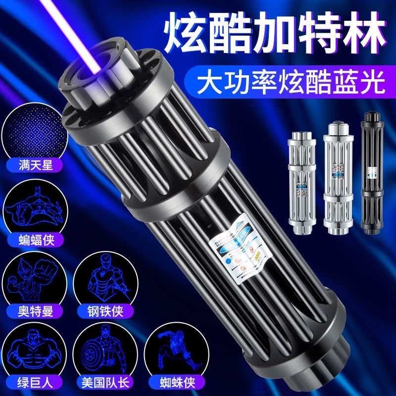 Blue Laser Flashlight High-Power Point Pen Building | Shopee Philippines