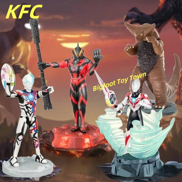 2024 KFC Ultraman Action Characters, Summer co-branded toys, Blazar ...