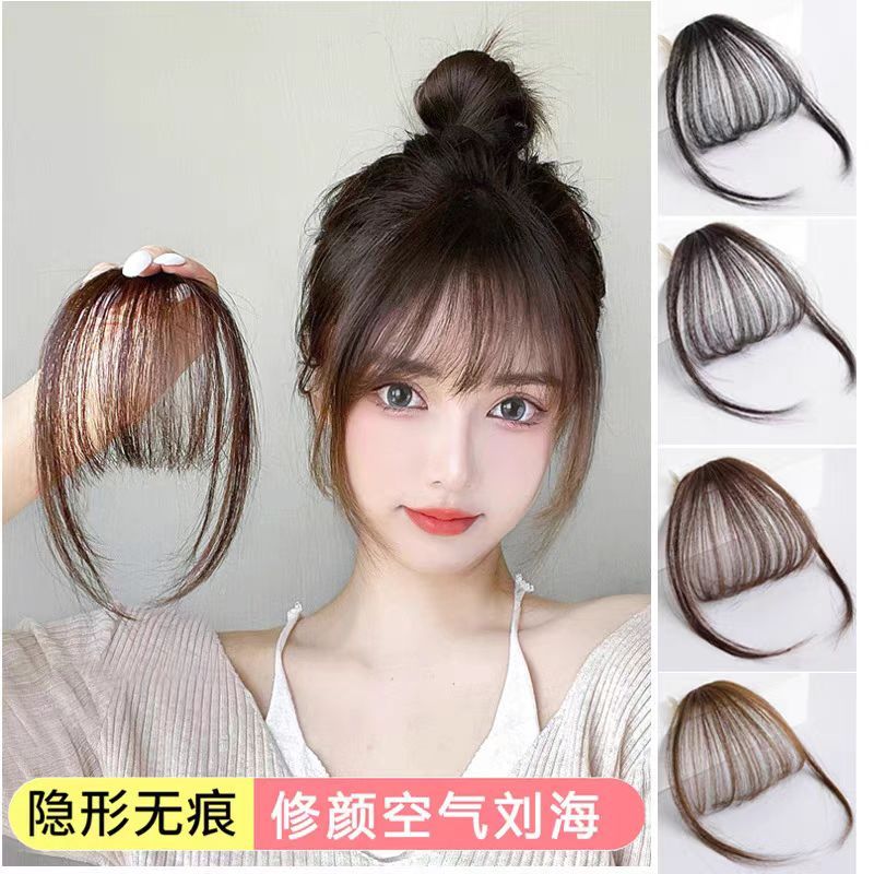 Korean hair clip wig bangs hair accessories for women Shopee Philippines