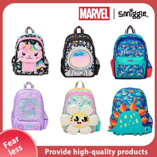 Smiggle Junior animal Character Backpack Junior Collection lastest ...