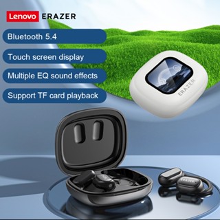 Lenovo Erazer XP2 Wireless Earphones Bluetooth 5.4 With LED Touch ...