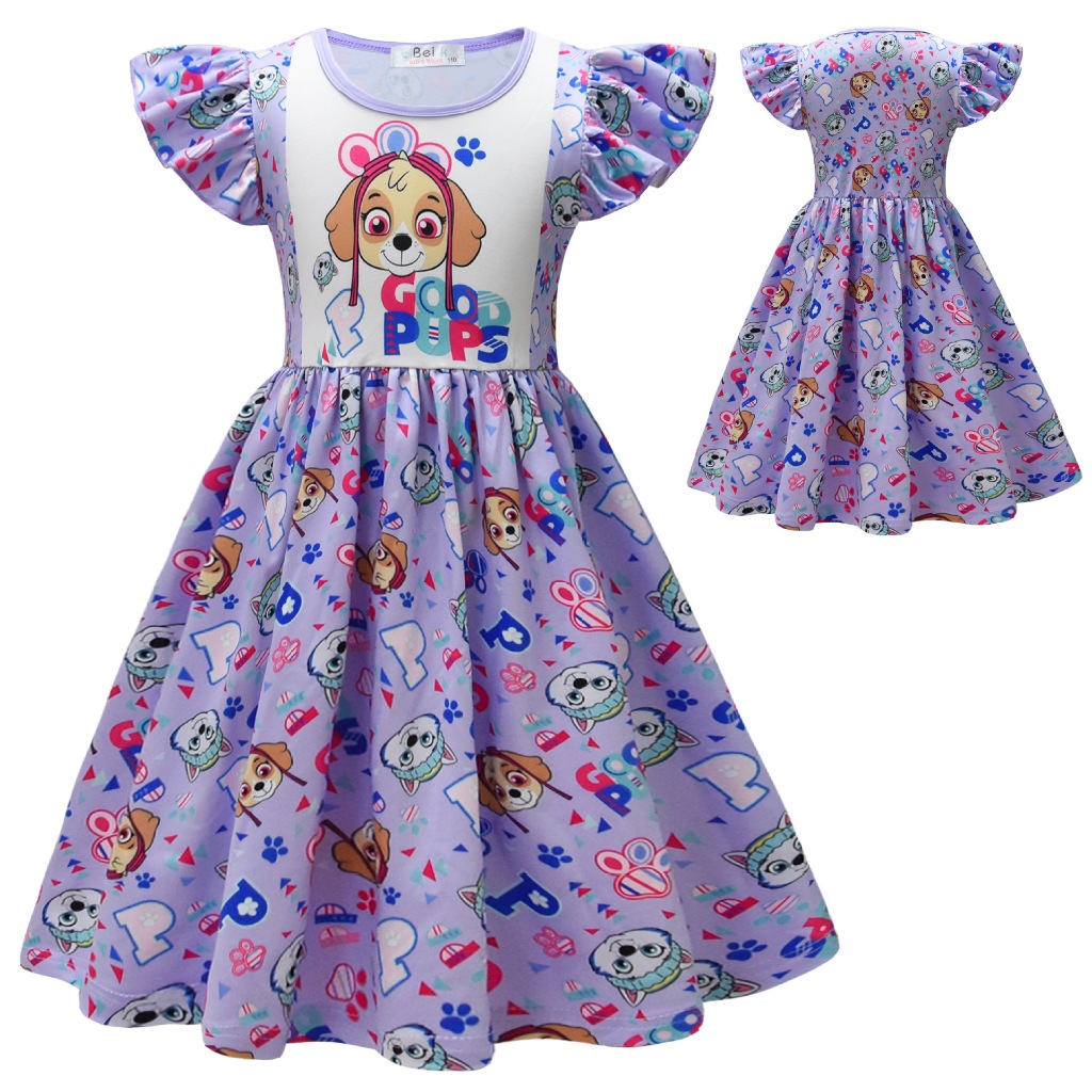 Panw dress main image 1