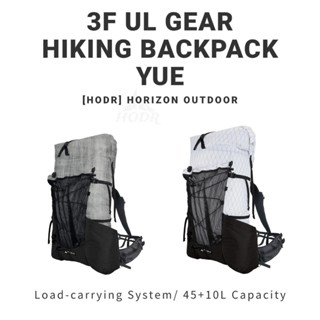 HODR 3F UL GEAR YUE Backpack 45 10L DYNEEMA XPAC LS21 1150g Ultra Light Mountaineering Bag Outdoor Professional Backpack Adjustable Advanced Alpine Hiking Rucksack System Mountaineering Bag XPAC Shope...