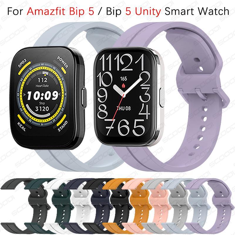 Amazfit bip on wrist best sale