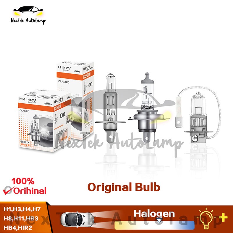 OSRAM H1 H3 H4 H11 HIR2 12V 55W 60/55W 64150 64193 3200K Standard ...